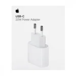 Σετ 3 σε 1 για iPhone, φορτιστής 20W + καλώδιο USB-C σε Lightning και φορητή μπαταρία Magsafe - Image 7