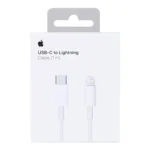 Σετ 3 σε 1 για iPhone, φορτιστής 20W + καλώδιο USB-C σε Lightning και φορητή μπαταρία Magsafe - Image 6