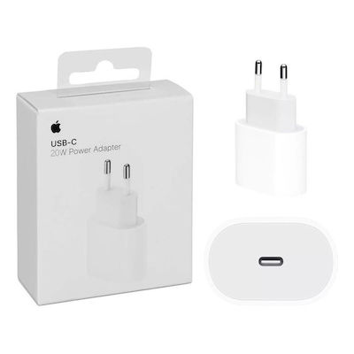 Σετ 3 σε 1 για iPhone, φορτιστής 20W + καλώδιο USB-C σε Lightning και φορητή μπαταρία Magsafe - Image 2